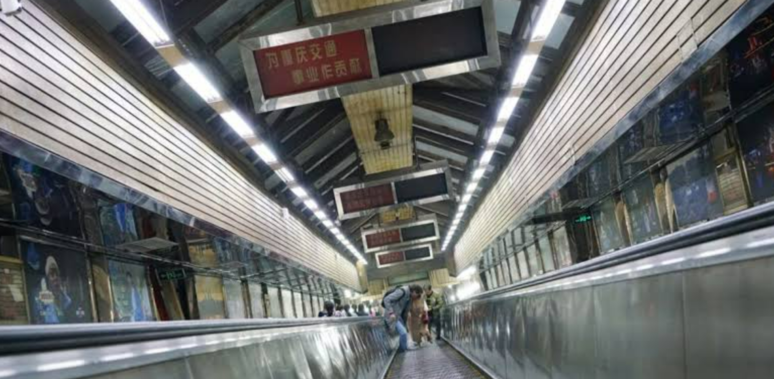 Crown Escalator in Chongqing